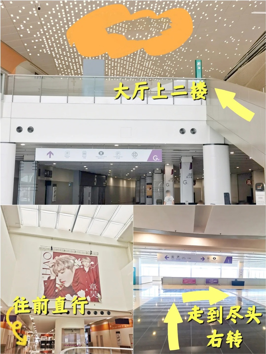 亞洲國際博覽930-1.jpg