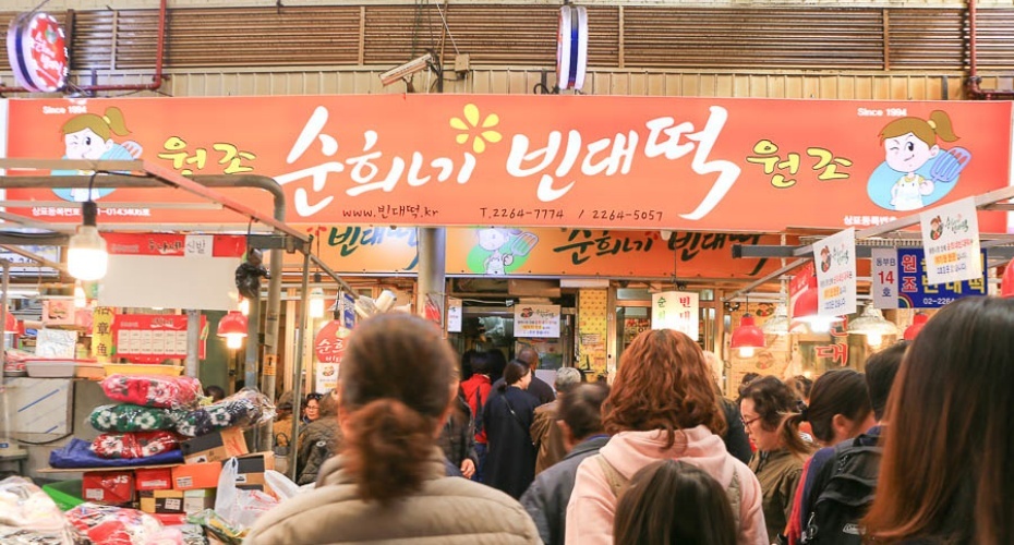 廣藏市場特色美食5.jpg