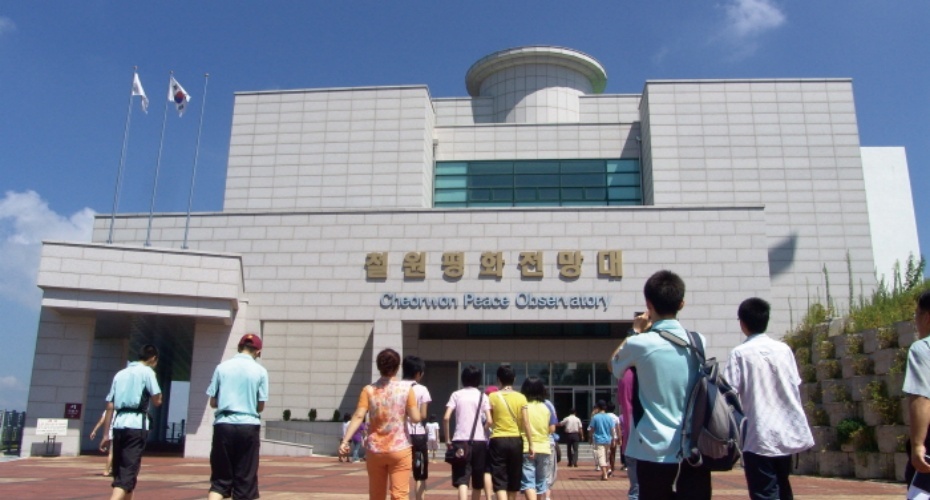 和平瞭望臺4.jpg