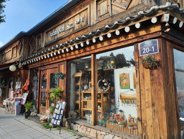 首尔 北村韩屋村(북촌 한옥마을)_10_김태현 金兑贤_来自小红书网页版.jpg