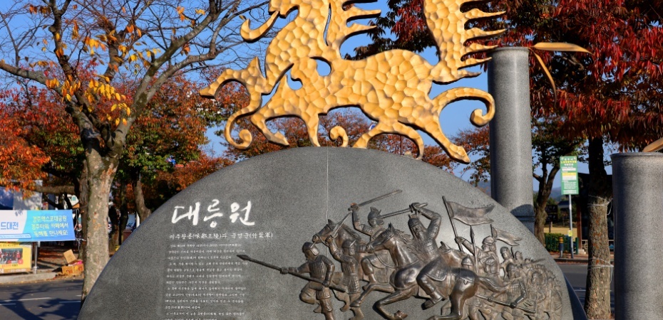 大陵院7.jpg