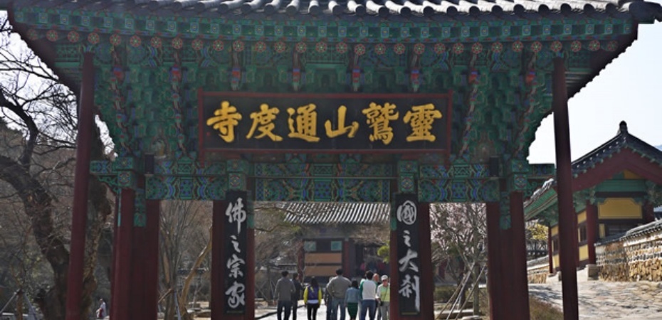 佛国寺4.jpg
