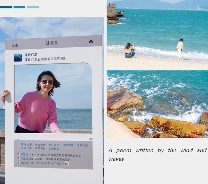 珠海外.png