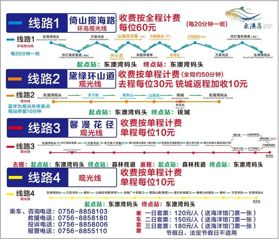 车1.jpg