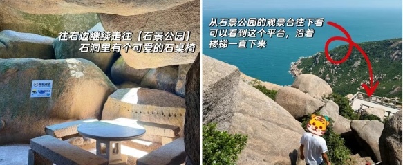 外伶仃5.png
