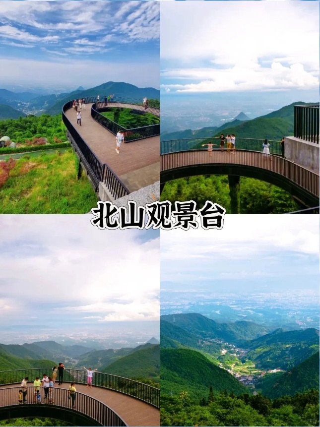 爱4.png