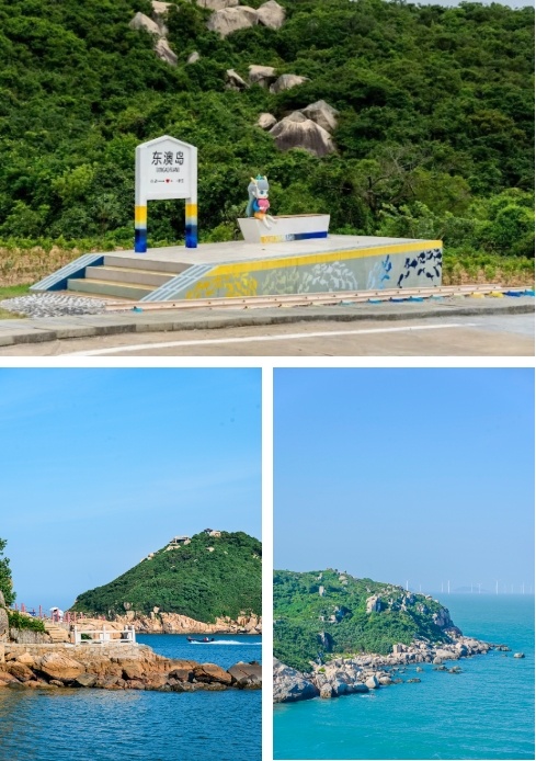 东澳3.png