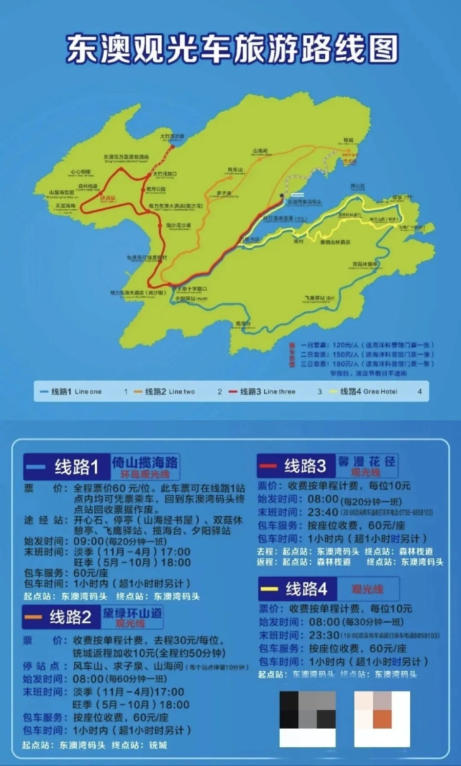 微信图片_20250612140640.jpg