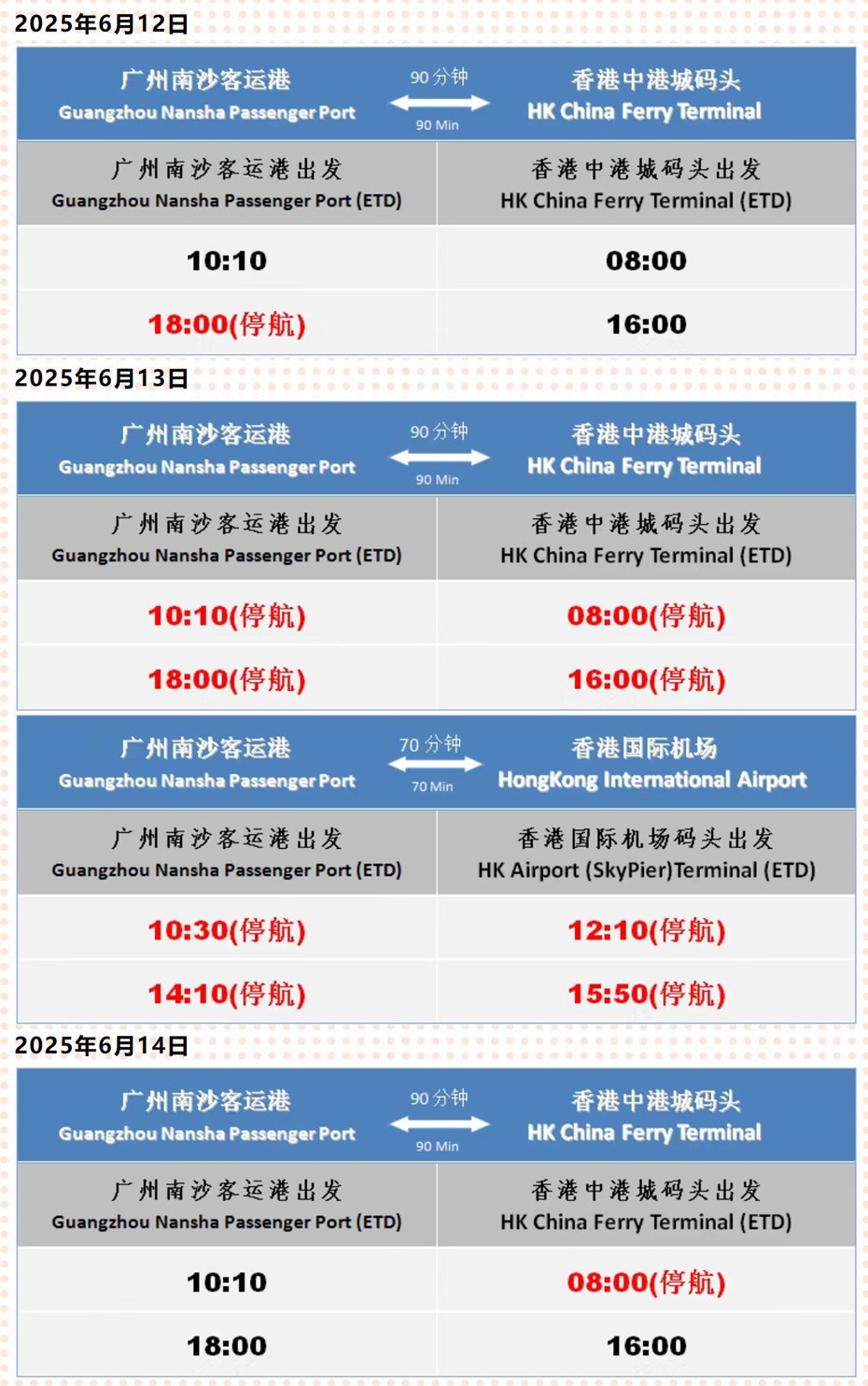 wechat_2025-06-13_164449_249.jpg