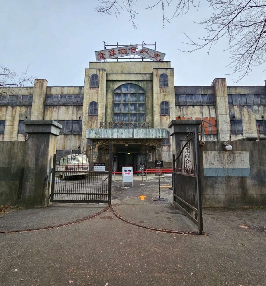 迷宫.jpg