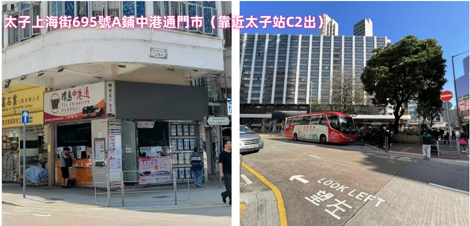 太子930.jpg