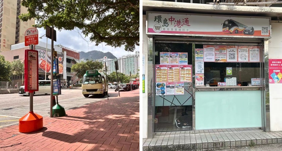 黄大仙930.jpg