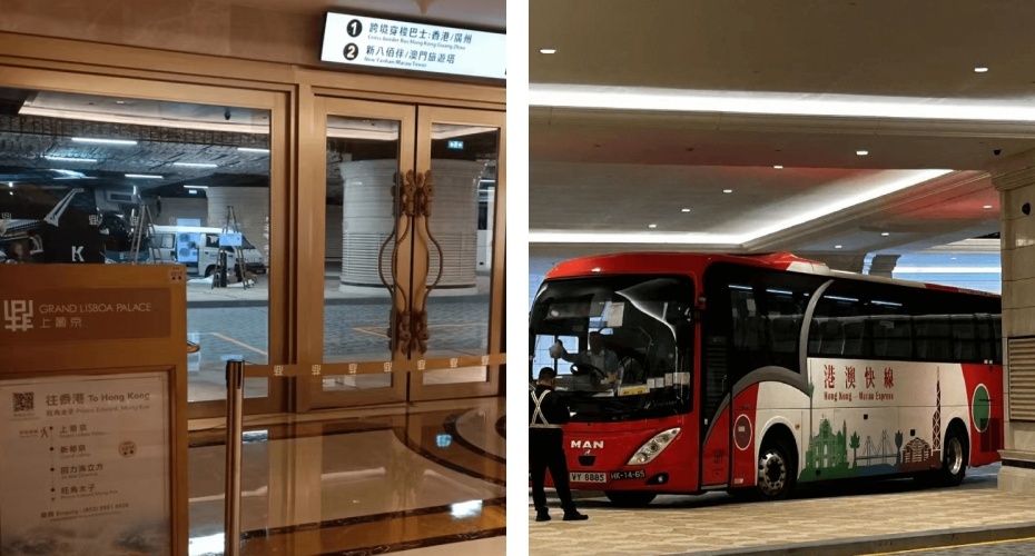 上葡京.jpg