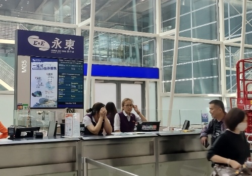 香港国际机场.jpg
