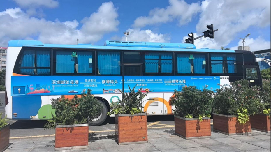 深圳蛇口到横琴长隆号接驳930-3.jpg