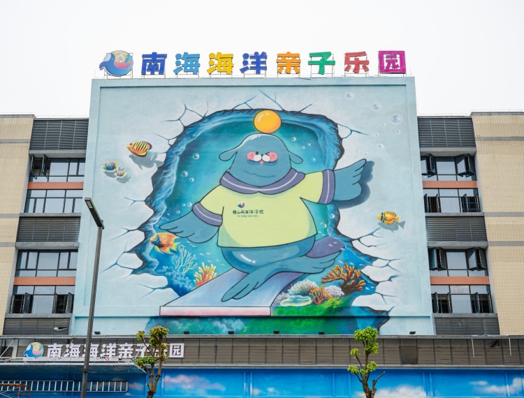 產品圖片