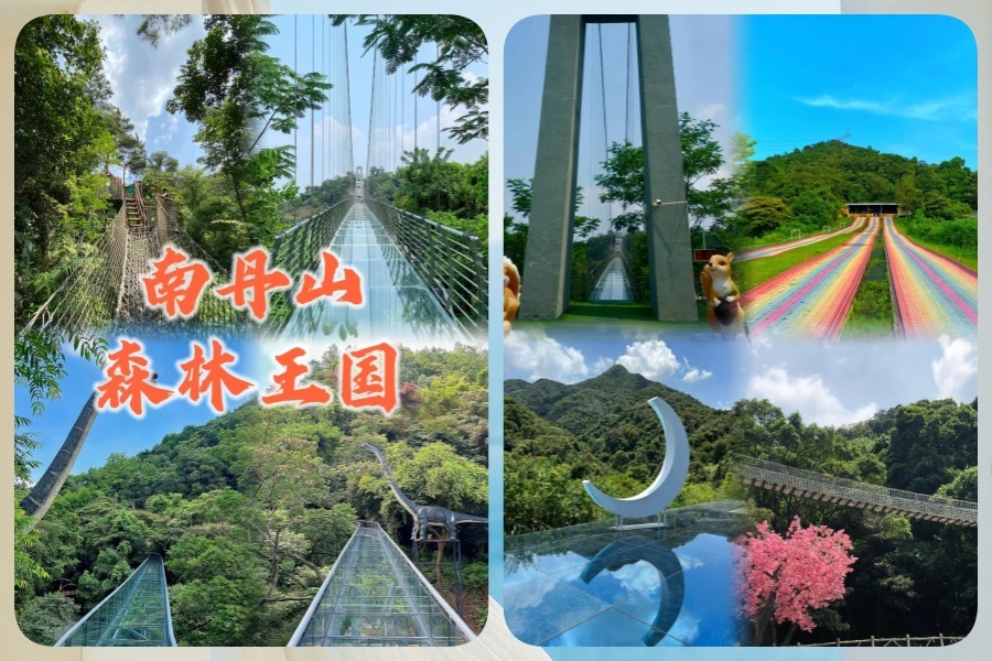 南1.jpg