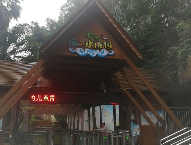 產品圖片