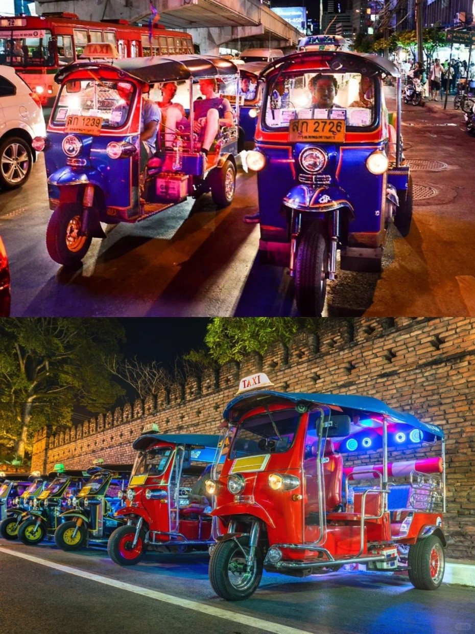 突突车.jpg