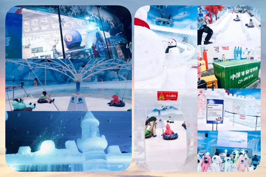 冰雪3.jpg