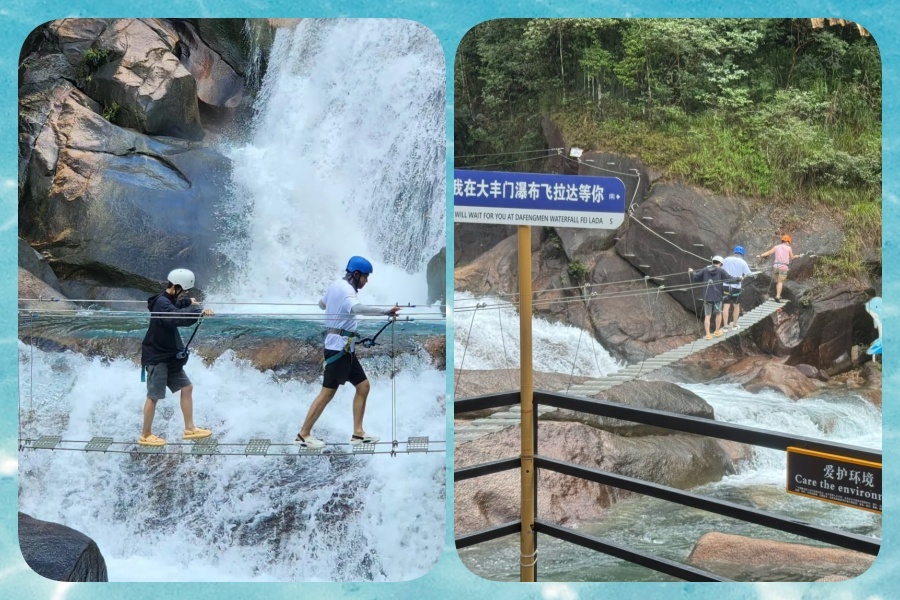 丰门4.jpg