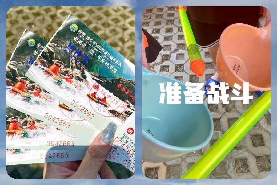 漂流5.jpg