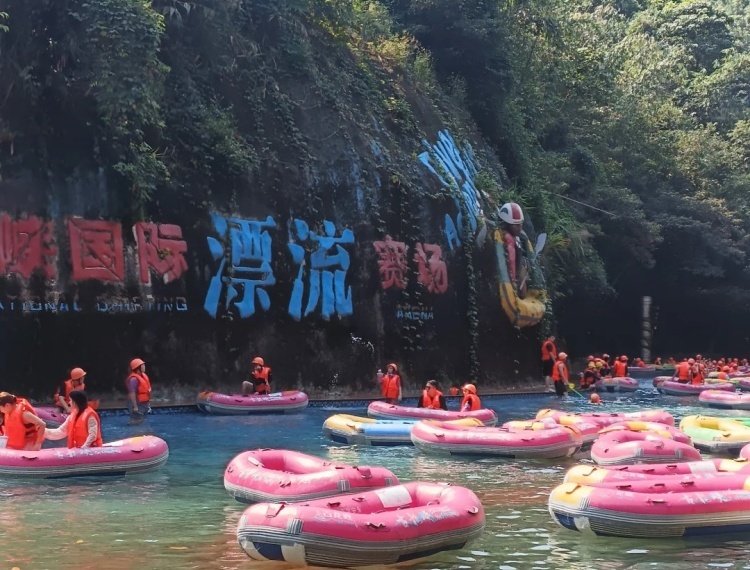 產品圖片