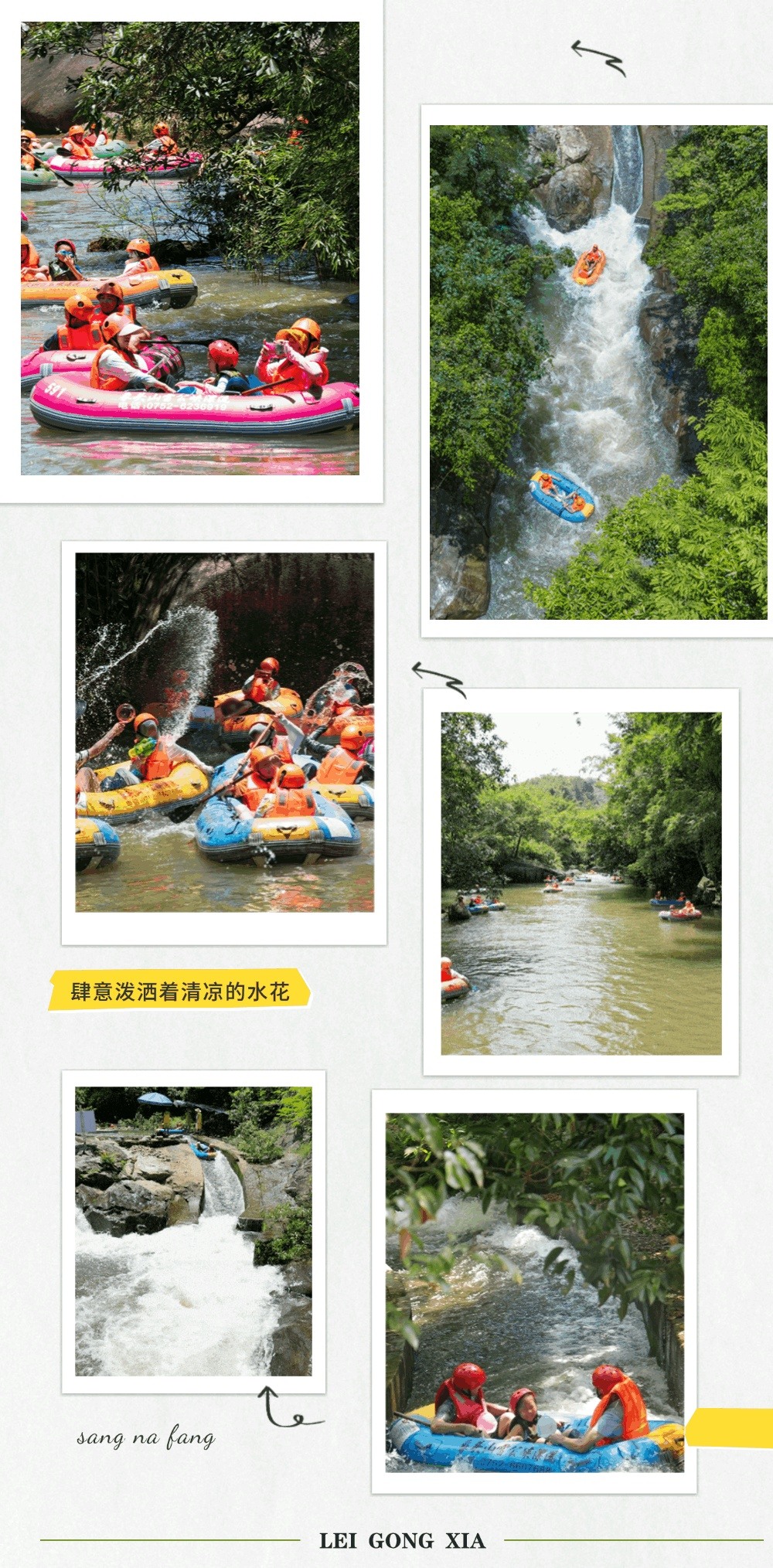 微信图片_20250710111330.jpg