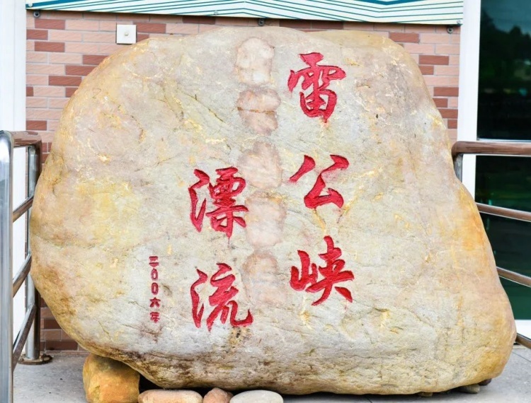 產品圖片
