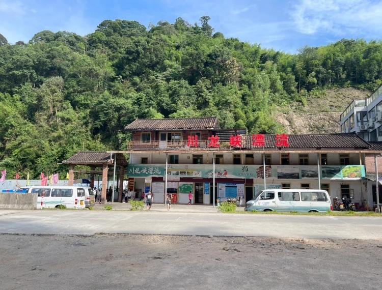產品圖片