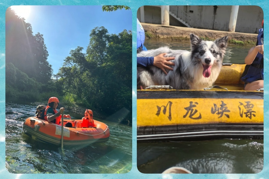 漂流5.jpg