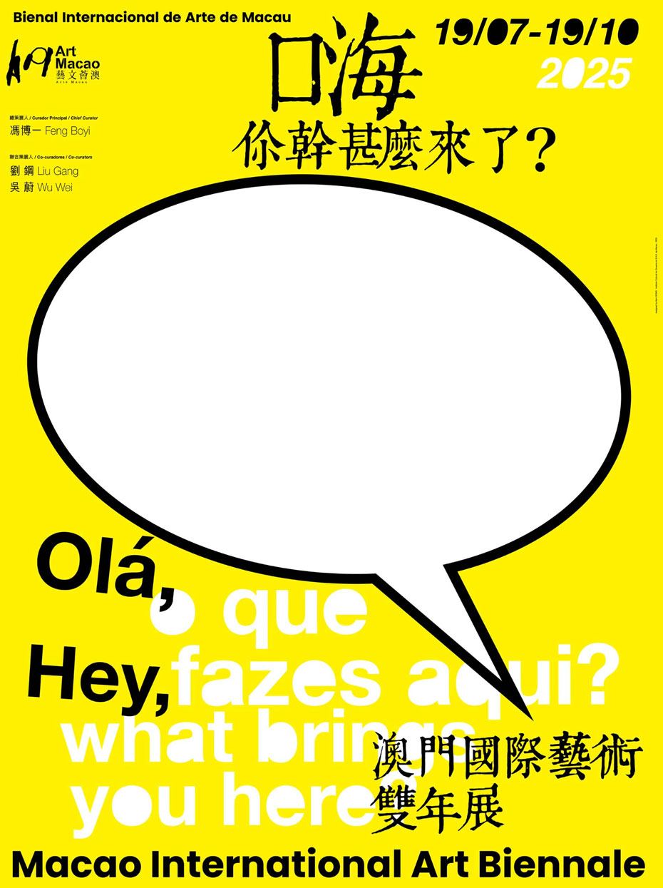 企业微信20250710-142212@2x.jpg