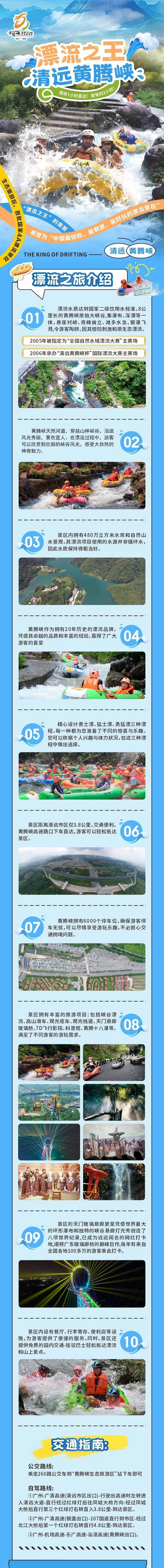 0356q12000khc7d6pFA17_副本.jpg