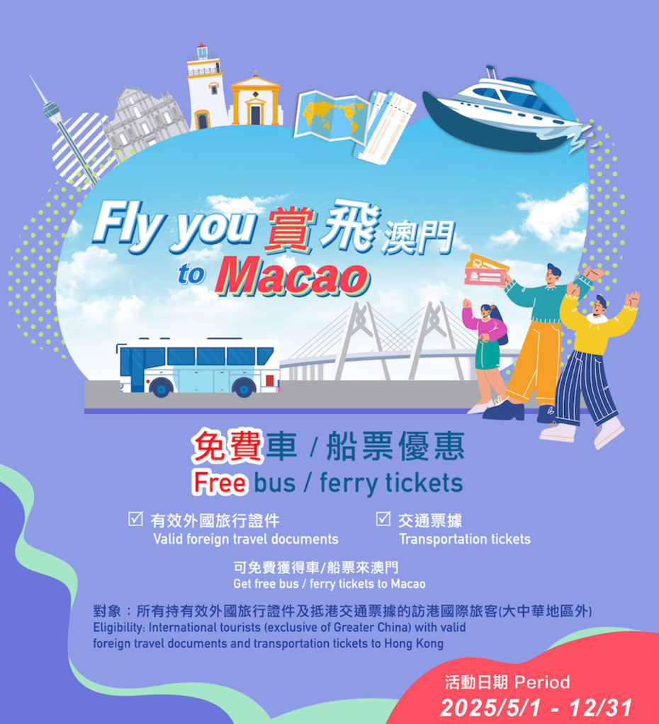 企业微信20250710-143625@2x.jpg