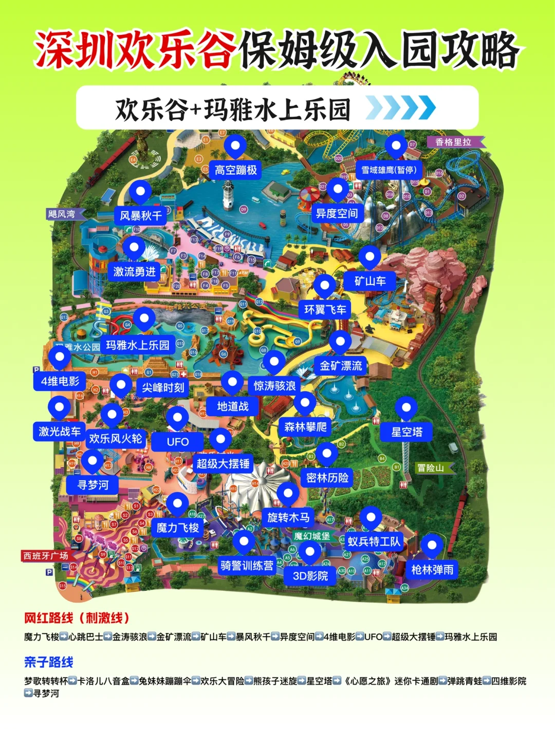 202507141107-3627969843.png