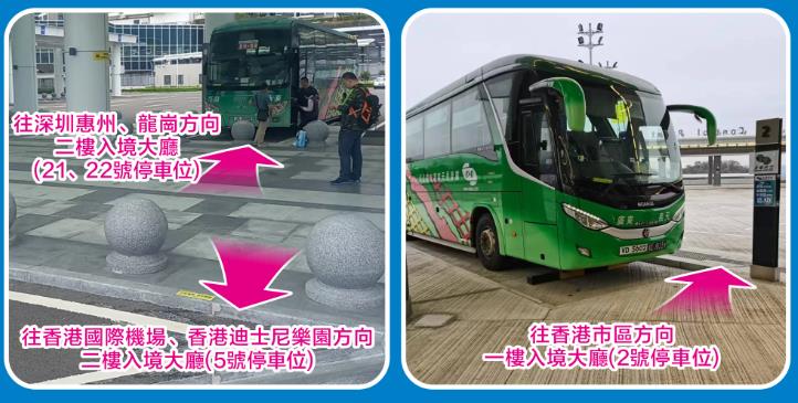 莲塘口岸图片.jpg