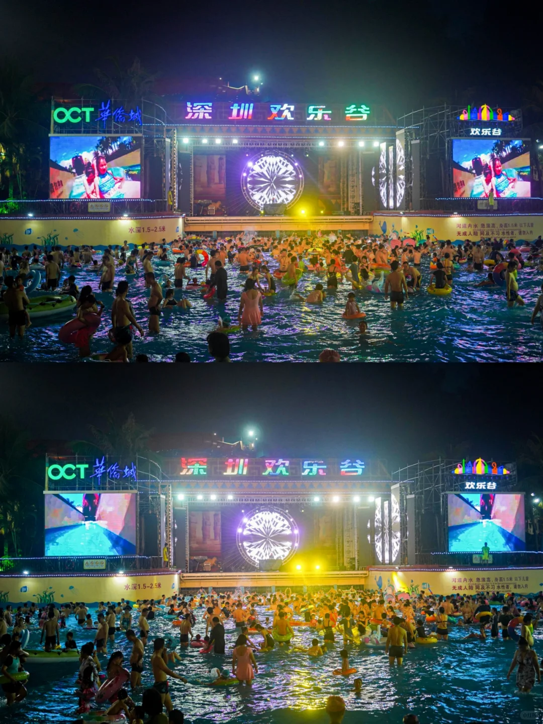 202507161039-7225280428.png