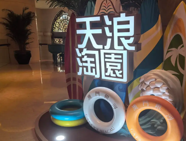 評論圖片 2
