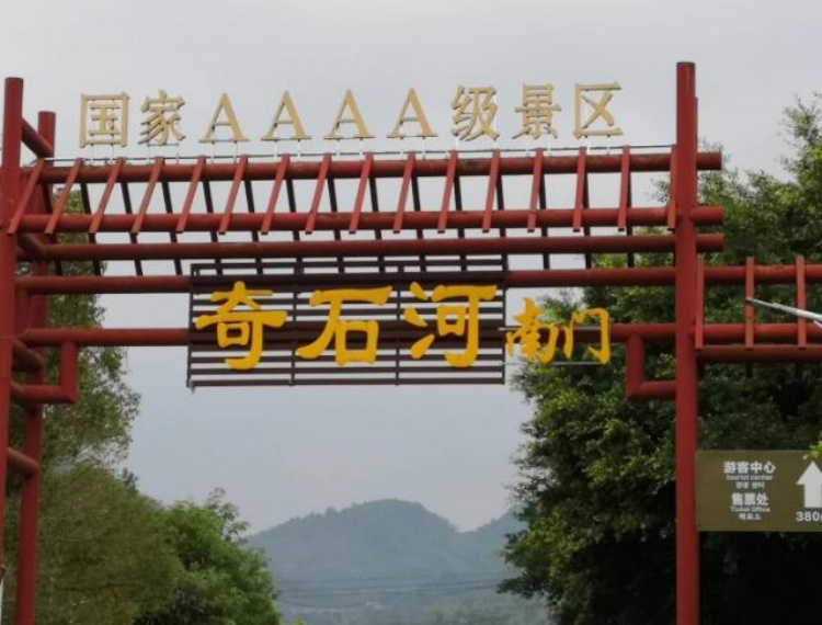 產品圖片