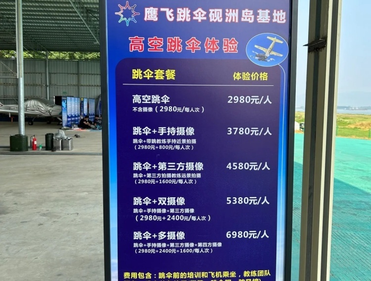 產品圖片