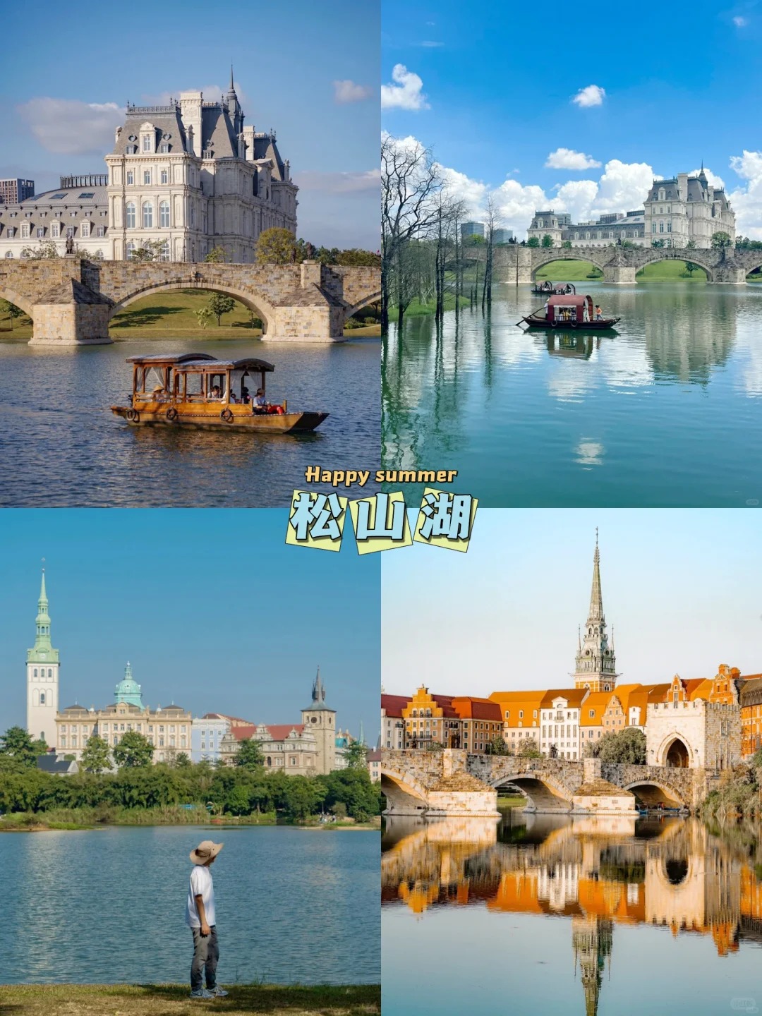 人生建议：去过这9个地方再离开东莞！_3_Richwood丰源文旅_来自小红书网页版.jpg