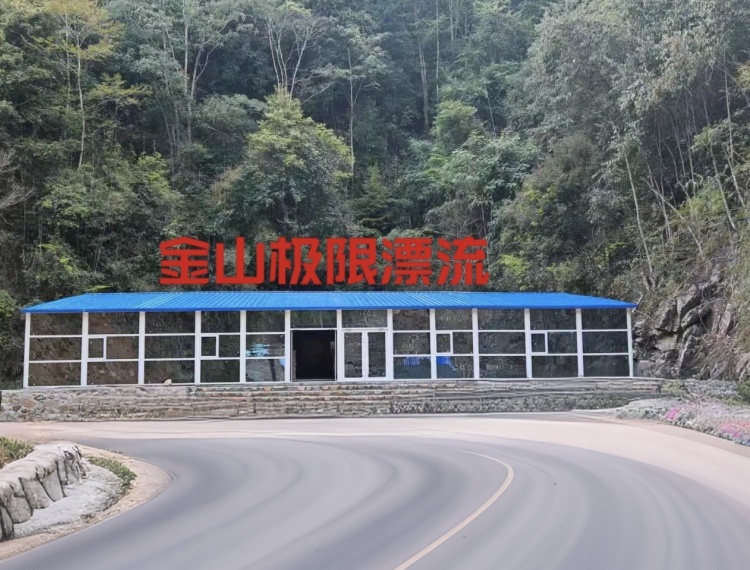 產品圖片