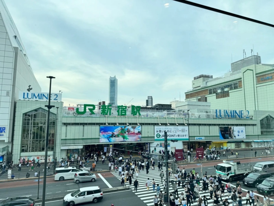 新宿车站.jpg