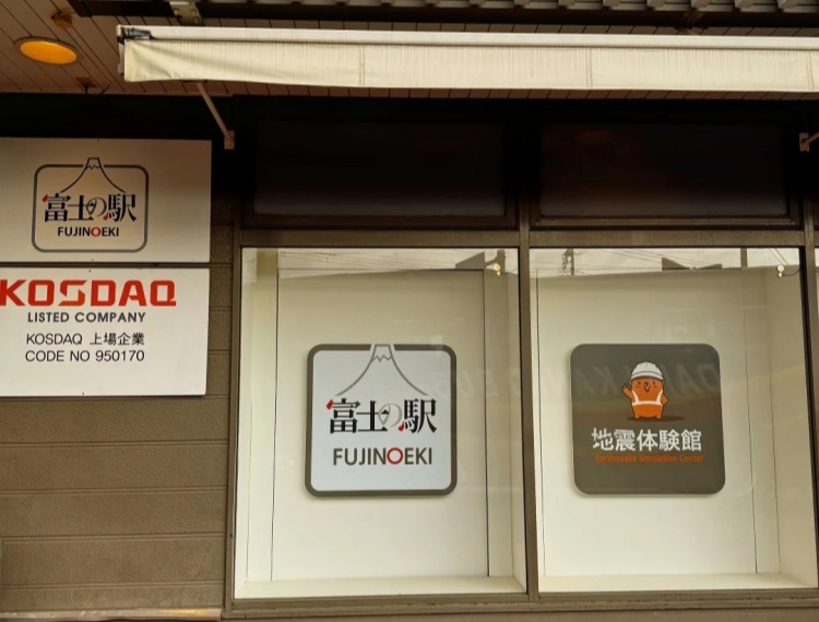 產品圖片