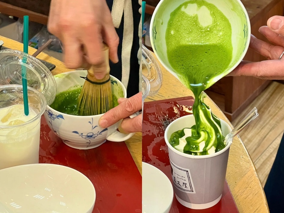 930-抹茶体验.jpg