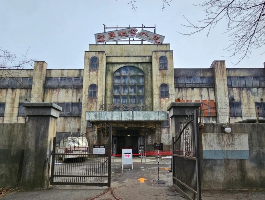 迷宫.jpg