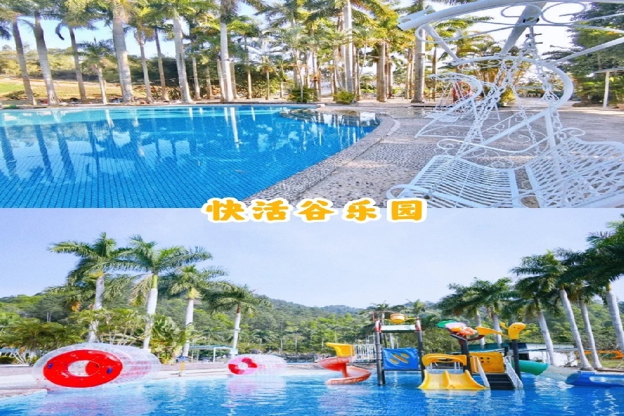暑假来啦，快来清凉一“夏”！_2_中山网_来自小红书网页版.jpg