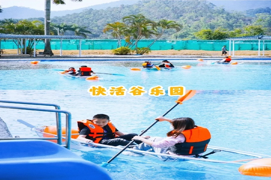 暑假来啦，快来清凉一“夏”！_3_中山网_来自小红书网页版.jpg