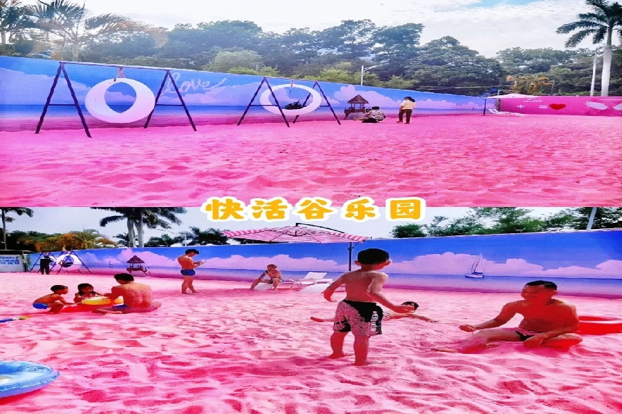 暑假来啦，快来清凉一“夏”！_6_中山网_来自小红书网页版.jpg