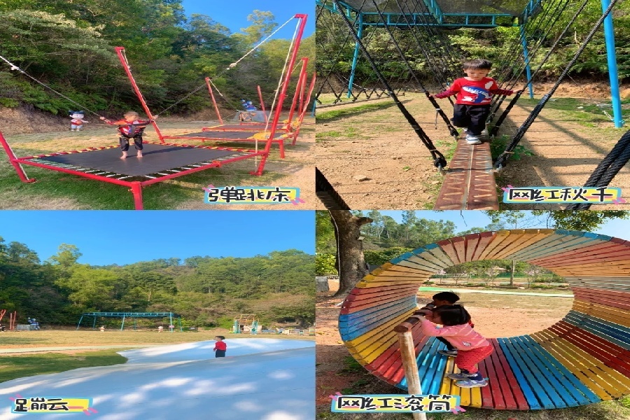 为了无限次玩🌈彩虹滑道_5_茗茗同学_来自小红书网页版.jpg